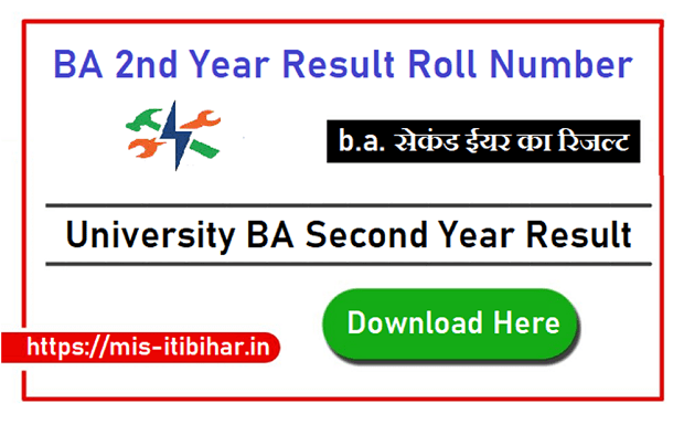 ba second year result