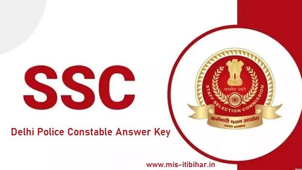 delhi police constable answer key